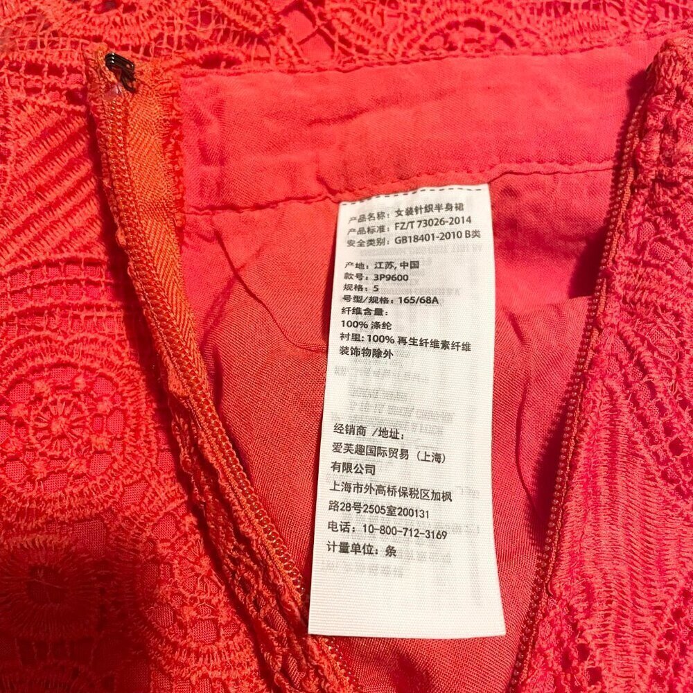 Hollister Red Lace Skirt Womens Size 5 - Picture 12 of 16